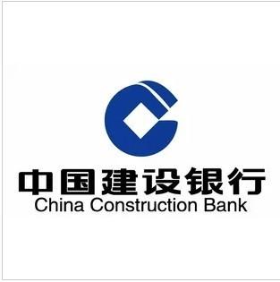 黑龙江省建设集团有限公司