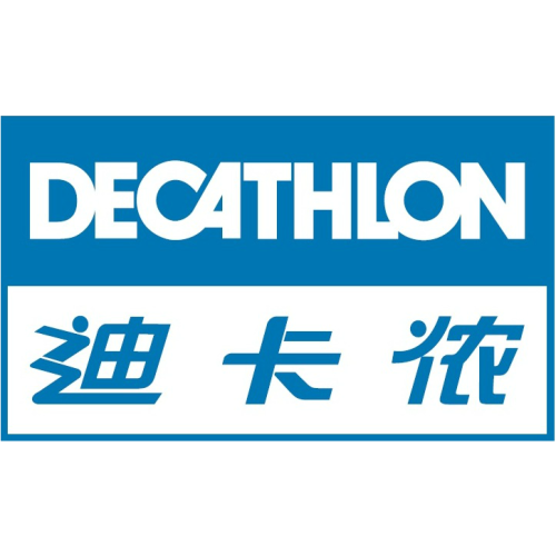 尊敬的{{微信昵稱}}迪卡儂顧客