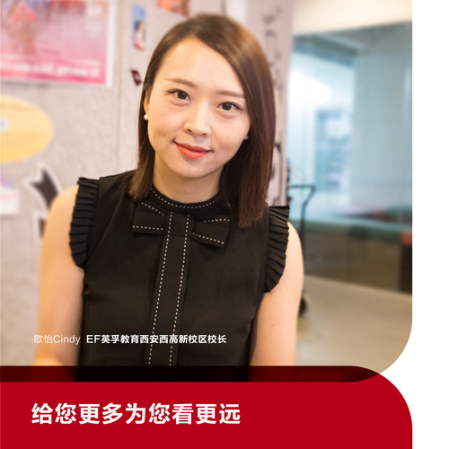 廣發銀行西安分行