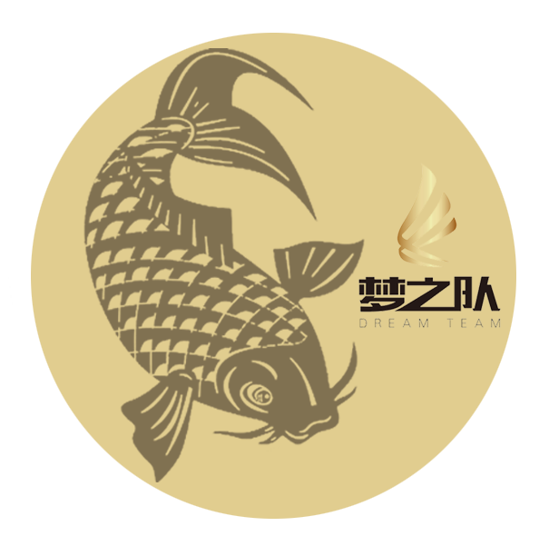 夢之隊線下沙龍會報名通道