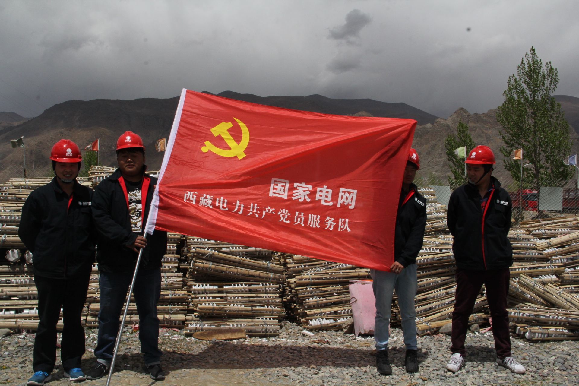 点亮魅力高原的生力军