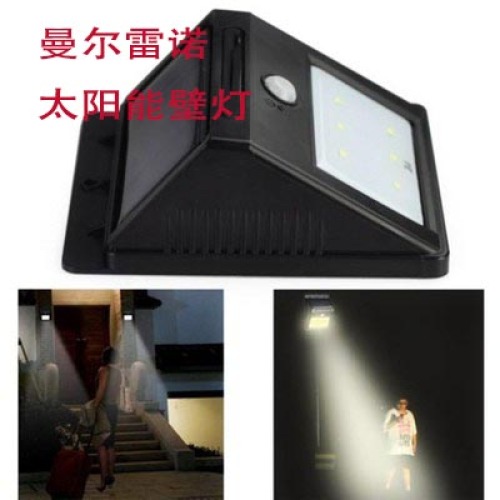 曼爾雷諾太陽能壁燈