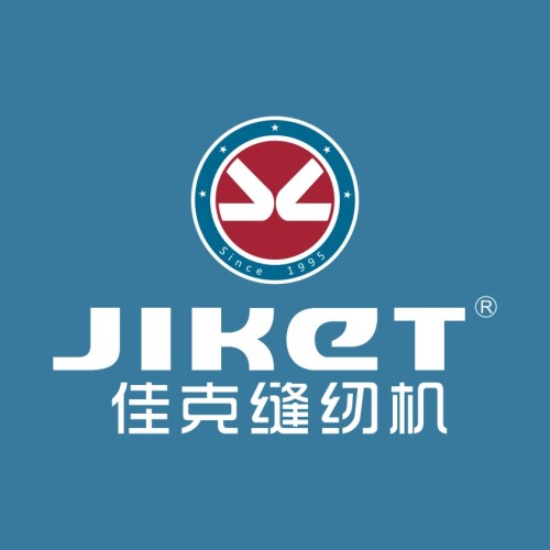 佳克縫紉機(jī)2018臺州展邀請函