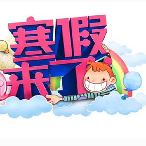 源文件