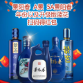 微信扫一扫红包奖品等你拿