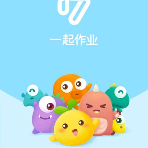 母版