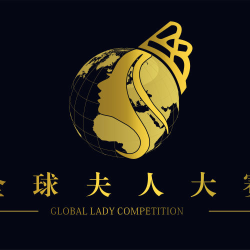 《全球夫人大賽》全球招募分賽區(qū)