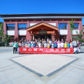 陽光班旅行日記