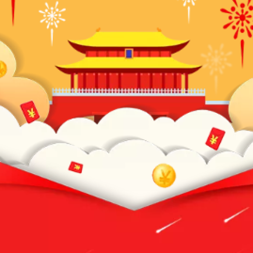 紙盒彩箱包裝制造專家——萬豪佳鑫