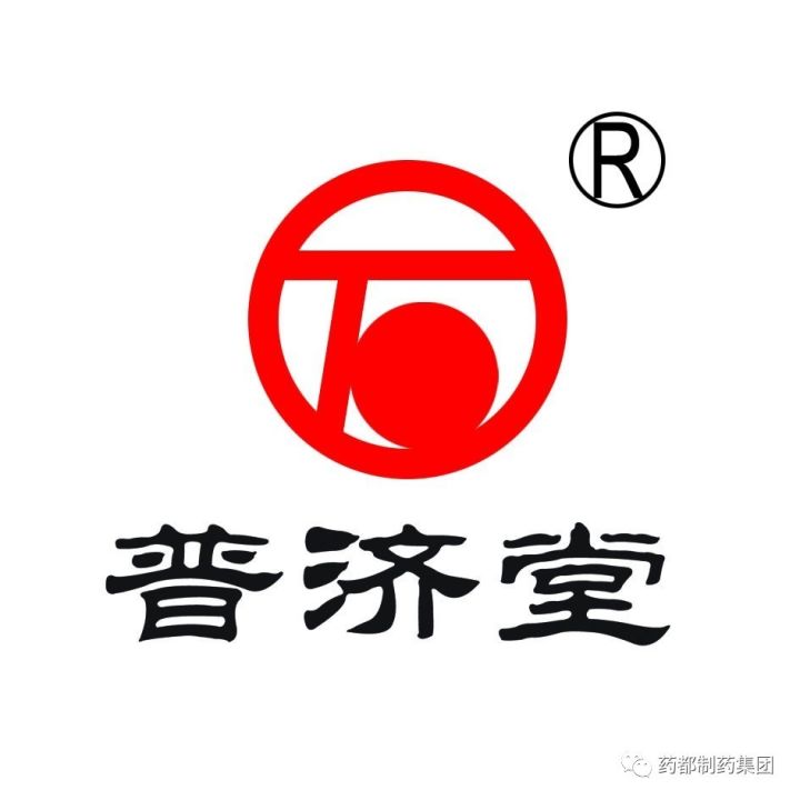 立夏