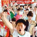 湖南人請(qǐng)接力！我是第{{count}}位為45萬(wàn)湖南高考生祝愿的人