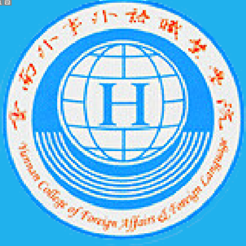 云南外事外語職業(yè)學(xué)院招生簡章