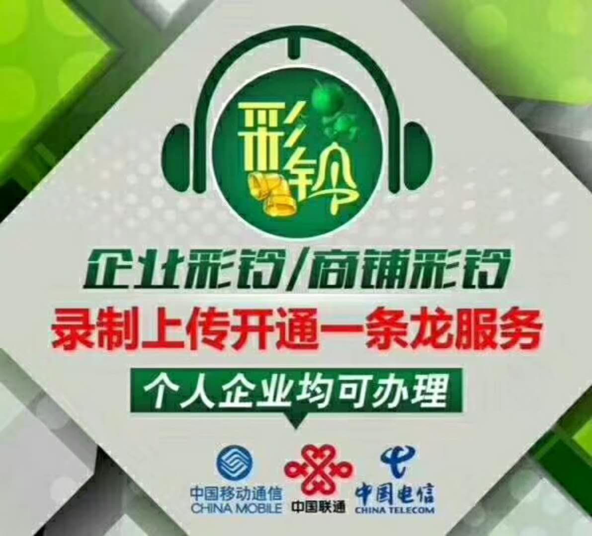新視點車燈