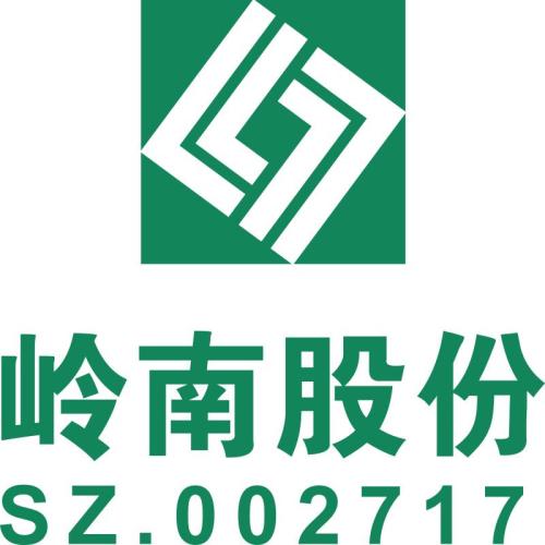 岭南股份招聘