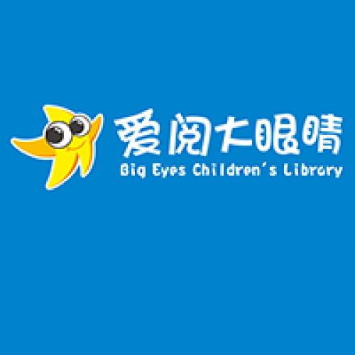 愛閱大眼睛和你攜手共創未來