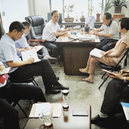 廣告發行處黨課學習匯報