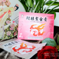 附桂紫金膏-吳大膏藥-