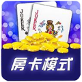 晉來互娛推廣員招募令