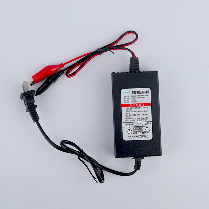 天长市德润电子 邀您参观第四届浙江（台州）农业机械博览会