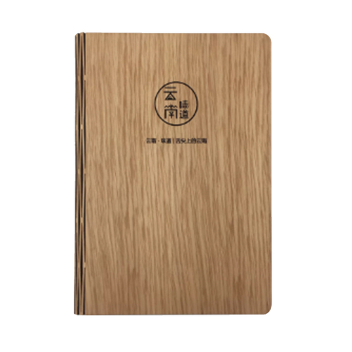 鉸鏈式木板一體殼