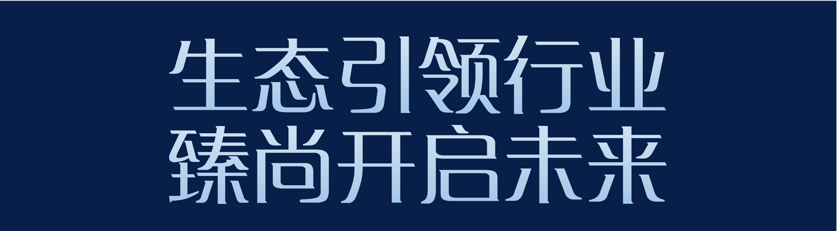 昆明阿里五代培训会