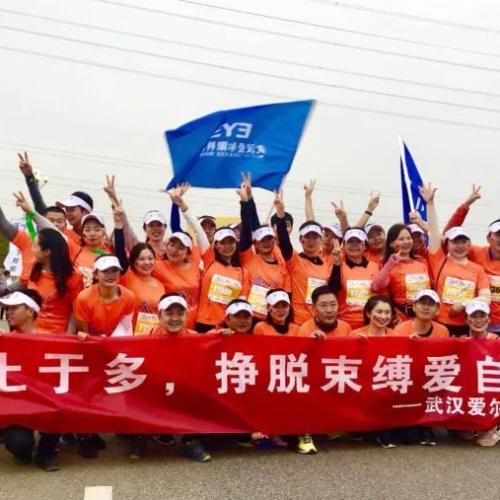 [副本]激情后官湖，愛爾人為夢想奔跑！