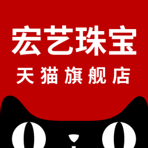 双11买珠宝   太原人只认“ta”