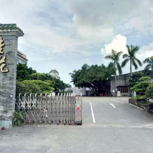番禺 桂花園餐廳