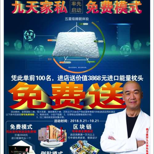 一鍵導航