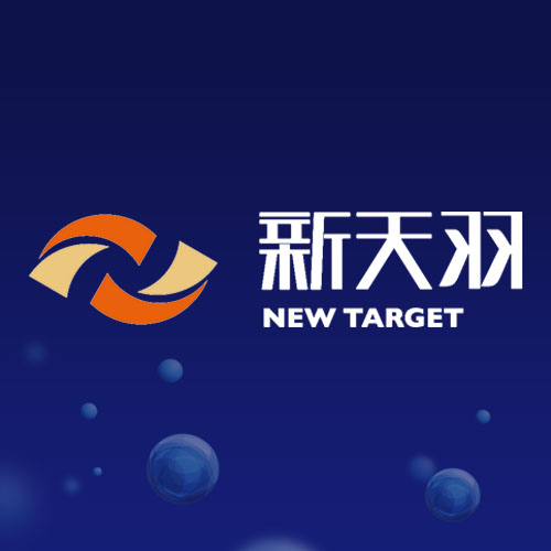 财税法大讲坛，第一期开课啦！