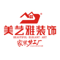 美藝雅裝飾公司金牌工長
