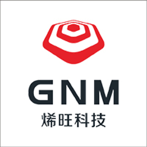 【邀請函】中國·北京國際禮品、贈品及家庭用品展覽會