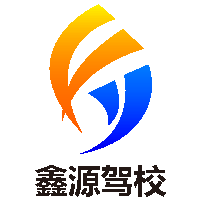 搜索微鑫嘉源