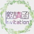 廣大市政社團聯(lián)合會