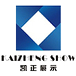 凯正样品申领表
