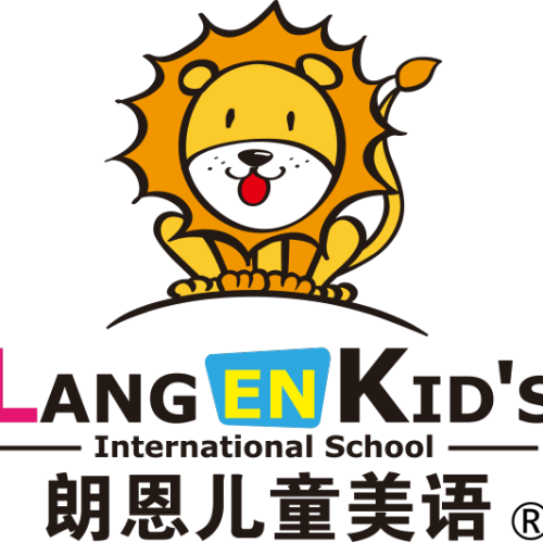 朗恩兒童美語