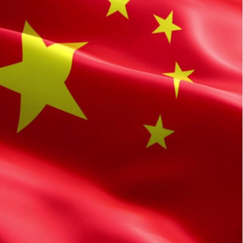 澳德盛冷凍有限公司國慶賀卡