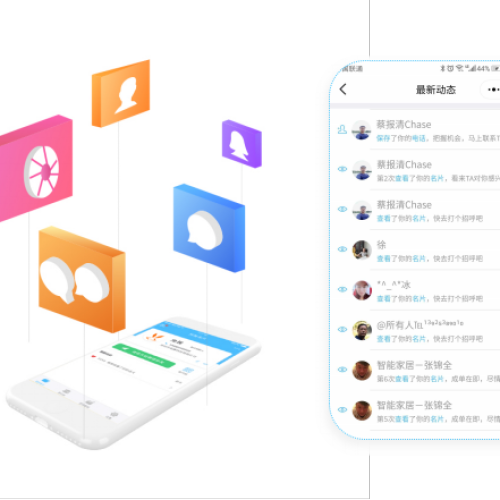 有了知客AI電子名片，和電話銷售說拜拜