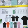現(xiàn)貨定制