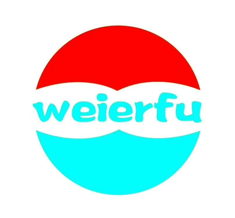 盤存報表