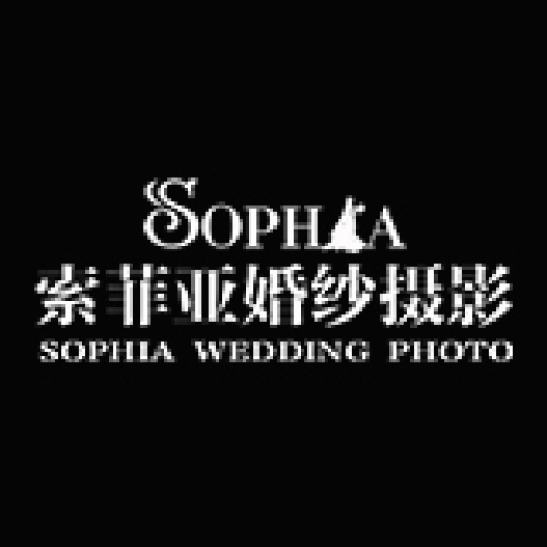 「合肥索菲亞」｜壹｜2018/9月索菲亞國際婚紗攝影秋冬新品