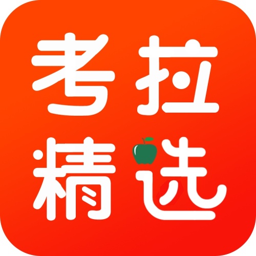 【考拉精選】企業名片