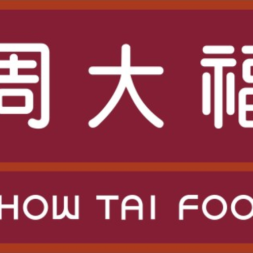 2018年度體檢信息采集