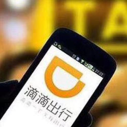 北京屹立汽車租賃有限公司