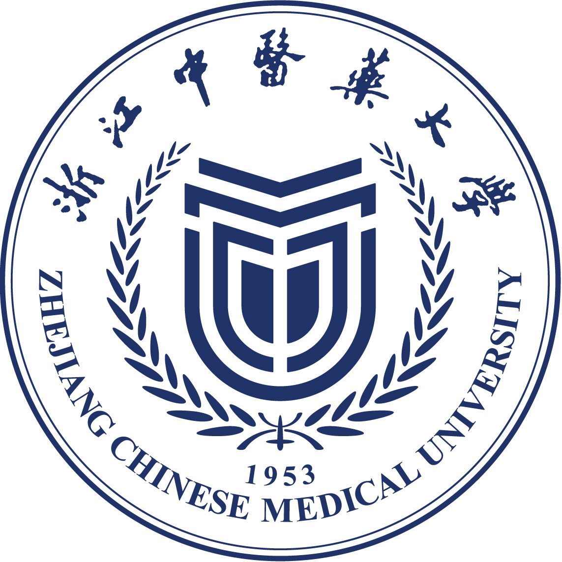 浙江中医药大学产后康复理疗技能培训班