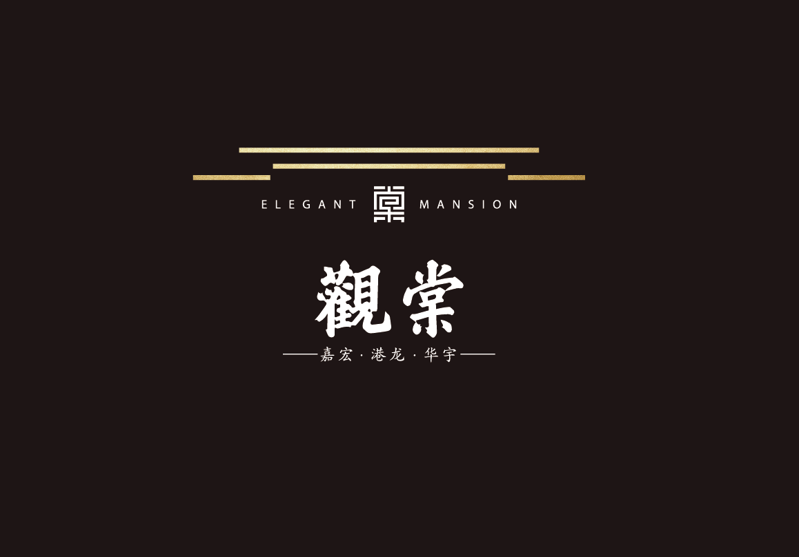 7月盛大開盤