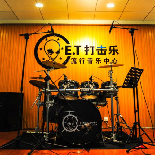 E.T打擊樂公開課免費報名中