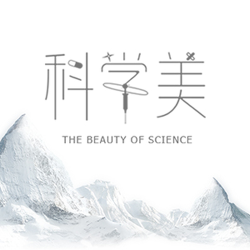 科學(xué)美