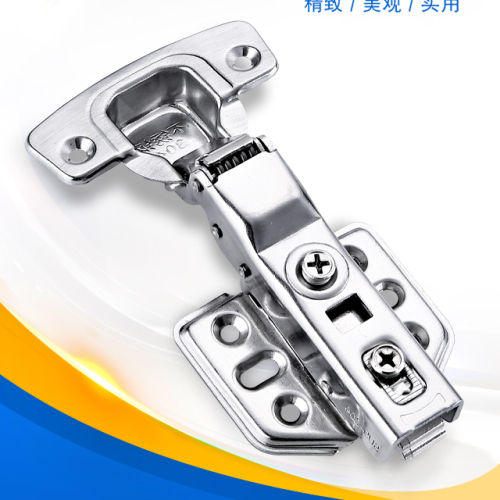 杰發(fā)鉸鏈