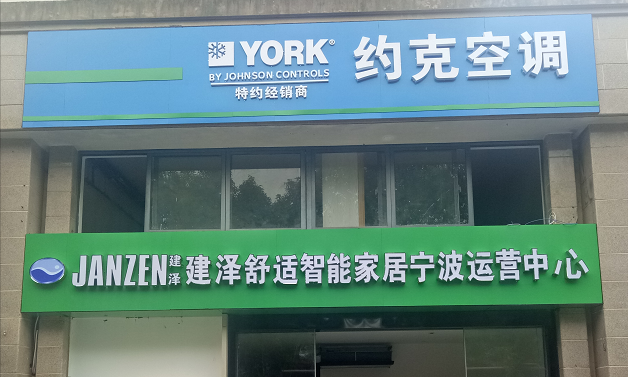 豪礼大放送！点开惊喜不断